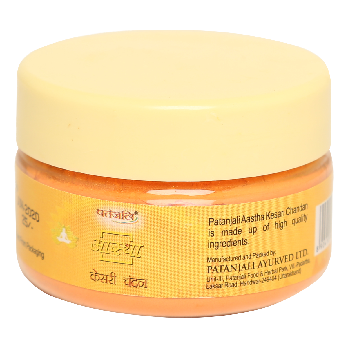 Patanjali Aastha Kesari Chandan - 25 g