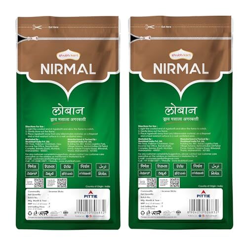 Shubhkart Nirmal Loban Dry Masala Agarbatti Zipper 125gms - 5mm Thick Sticks | Special Long Lasting Agarbatti for Puja, Havan, Rituals | Pooja Room Items for Aromatic Environment (Pack of 2) - Image 9
