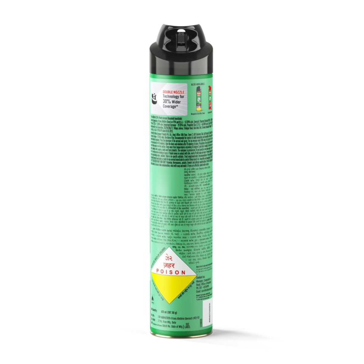 Baygon Max Mosquito and Fly Killer Spray, 625ml | Instant Mosquito Killer | Kills Dengue & Malaria Spreading Mosquitoes | With Double Nozzle Technology for 30% Wider Coverage - Image 2