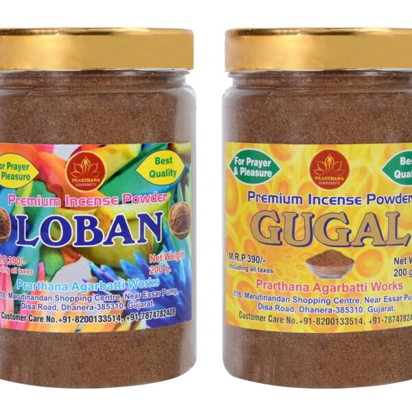 PRARTHANA Combo Pack of Gugal and Loban Premium Dhoop Powder (2 Jar of 200gm Each) Charcoal Free/Pollution Free, (Total 400gm) Dhoop Powder/Dhoop bati/Agarbatti
