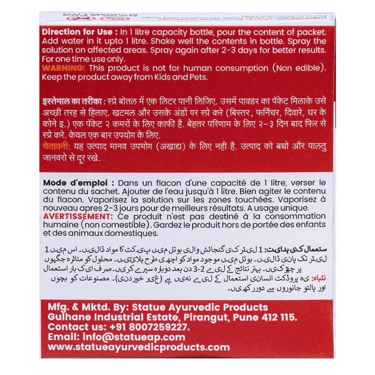 Good Morning Bed Bug Killer Powder Concentrate, Makes 5 Liters Spray (Pack of 5) - Image 3