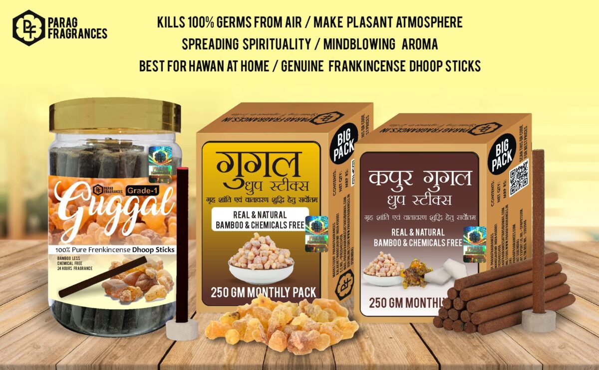 Parag Fragrances Kodiya Loban Sambrani Cup 24Pc Pack Real Loban and Various Herbs/Sambrani Cup for Home Fragrance and Pooja - Image 2