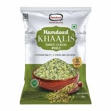 Hamdard Khaalis Green Cardamom Whole/Chhoti Elaichi 50G