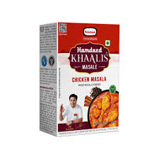 Hamdard Khaalis Chicken Masala Mixed Masala Powder 100G